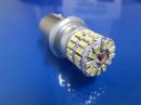 207 UHP LED CanBus Sidelight