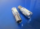 233 UHP DRL bulbs Neg Pr